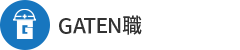 ガテン系求人ポータルサイト【ガテン職】掲載中！